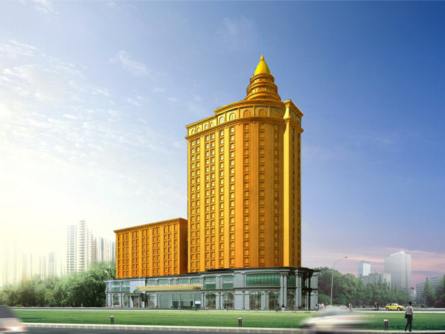 乐清金鼎国际酒店